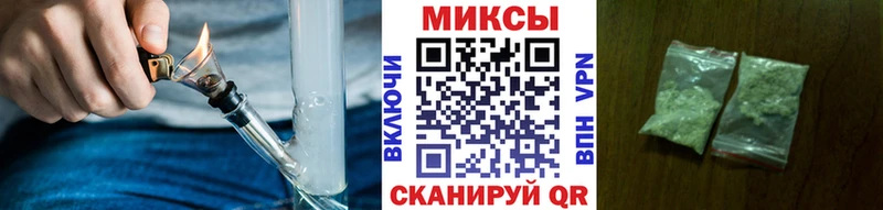 Бутират BDO  наркота  Рославль 