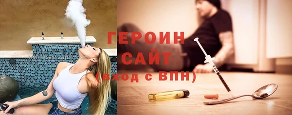 дурь Алексин
