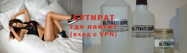 синтетический гашиш Абдулино
