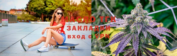 синтетический гашиш Абдулино