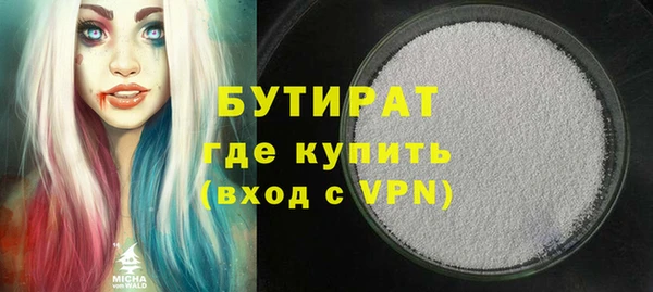 гашик Приозерск