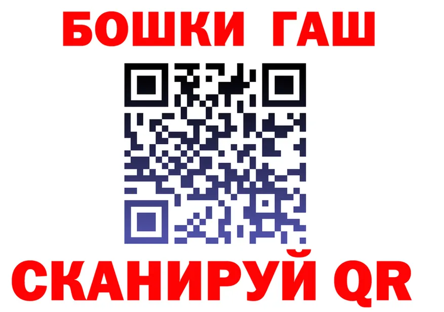 APVP VHQ ТОР shop omg Рославль