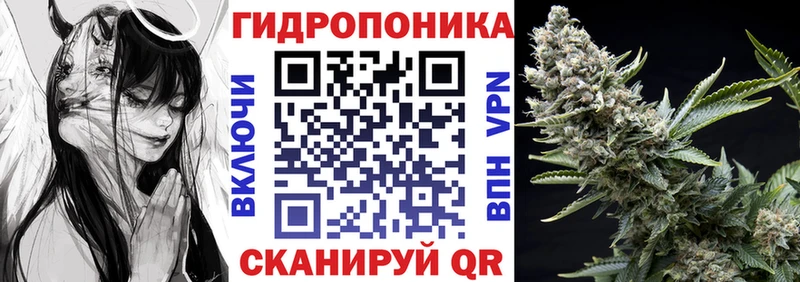цена наркотик  Рославль  Канабис индика 